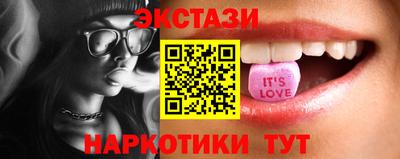 мефедрон мука Гусь-Хрустальный