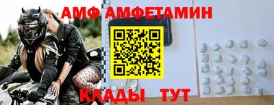 PSILOCYBIN Гусиноозёрск