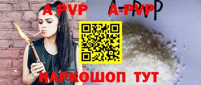 прущая мука Гусев