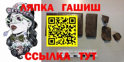 тгк Нарткала