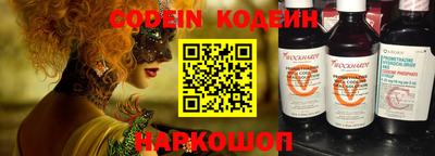 PSILOCYBIN Гусиноозёрск
