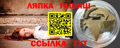 мефедрон мука Гусь-Хрустальный