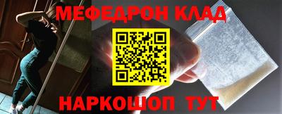 ECSTASY Нальчик