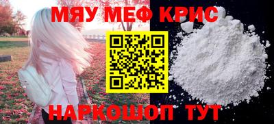 прущая мука Гусев