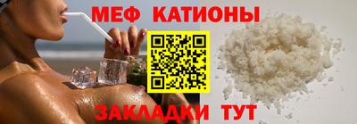 PSILOCYBIN Гусиноозёрск