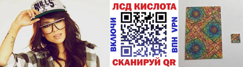 Марки NBOMe 1500мкг  Норильск 